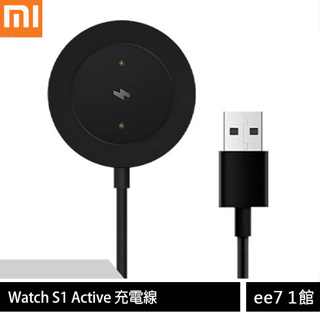 小米Xiaomi Watch S1 Active 充電線(磁吸式充電座) [ee7-1]
