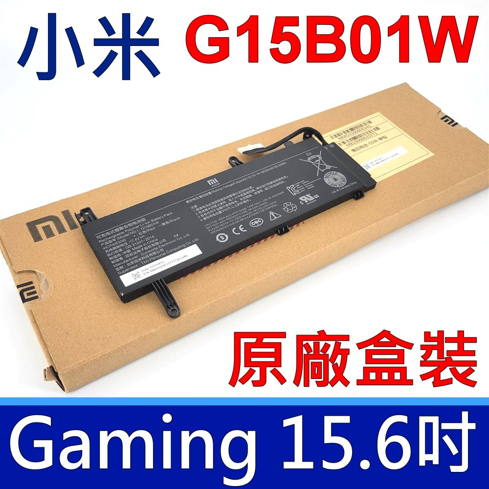 MI 小米 G15B01W 原廠電池 原裝電池 G15BO1W Gaming Laptop 7300HQ 1050Ti