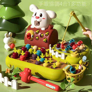 【現貨快發】多功能兒童玩具打地鼠釣魚磁性益智嬰兒0二合一1到3歲敲打超大號
