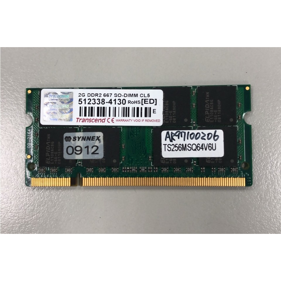 創見 DDR2 2GB SO-DIMM CL5