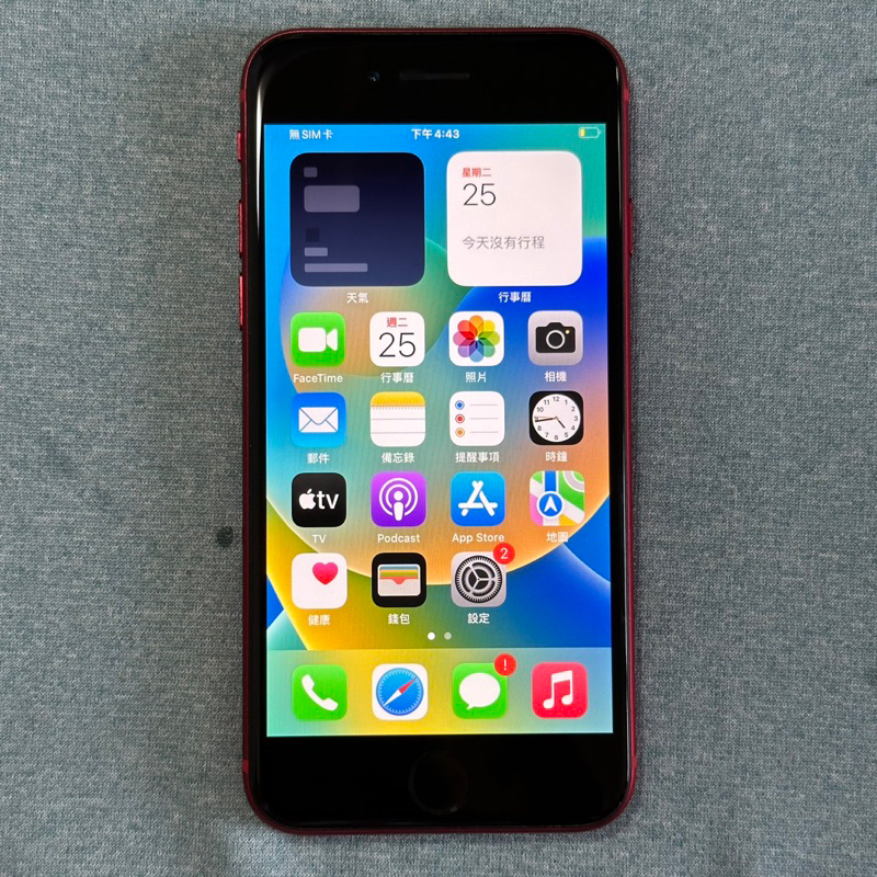 iPhone SE 2 64G 紅 95新 功能正常 二手 IPhonese2 se2 4.7吋 蘋果 apple 台中