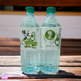 《新品嚐鮮》頤天年絲瓜水850ml（可飲用的絲瓜水)