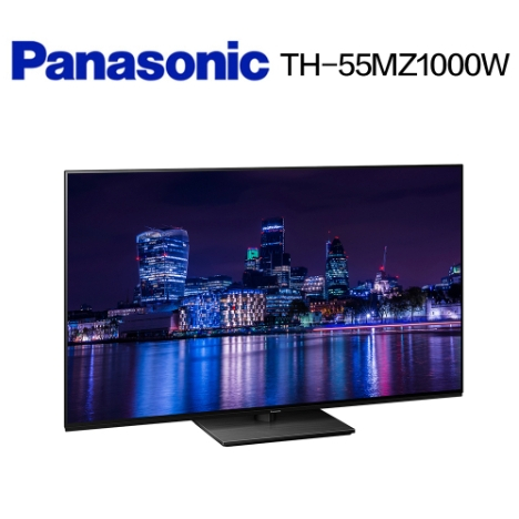 ✿聊聊最便宜✿全台配裝✿全新未拆箱 TH-55MZ1000W【Panasonic國際牌】55吋 4K OLED 液晶電視