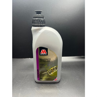 米勒 MILLERMATIC ATF DCT -DSG 雙離合器變速箱油