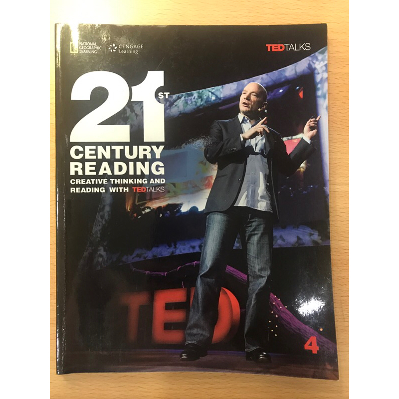 21st Century Reading (4)