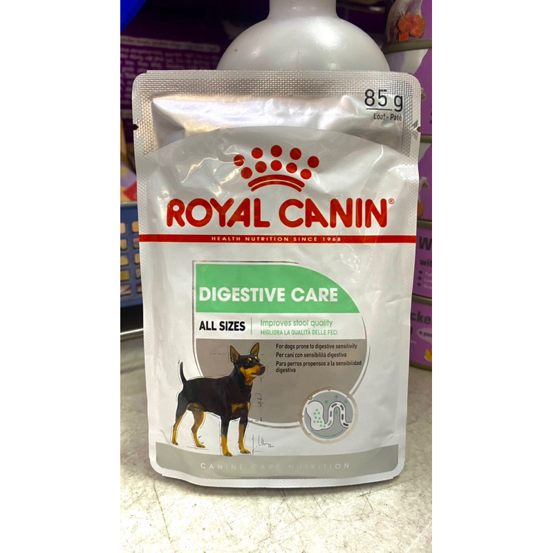 腸胃保健成犬濕糧/法國皇家 ROYAL CANIN / 85g/包