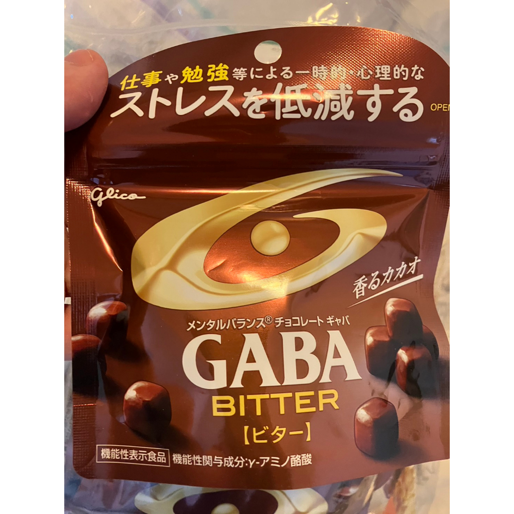 生命苦短 享受當下吧! 蝦皮帶貨新手 [日本現貨]  日本固力果GABA 減壓機能巧克力(苦甜)