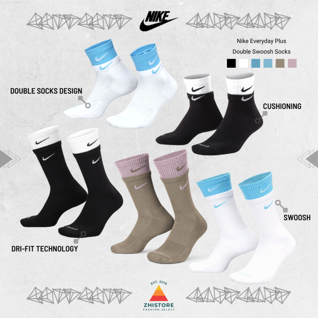 【ZhiStore】Nike Plus【一雙】中筒襪 長襪 雙層襪 襪子 DH4058 DD2795-011 103