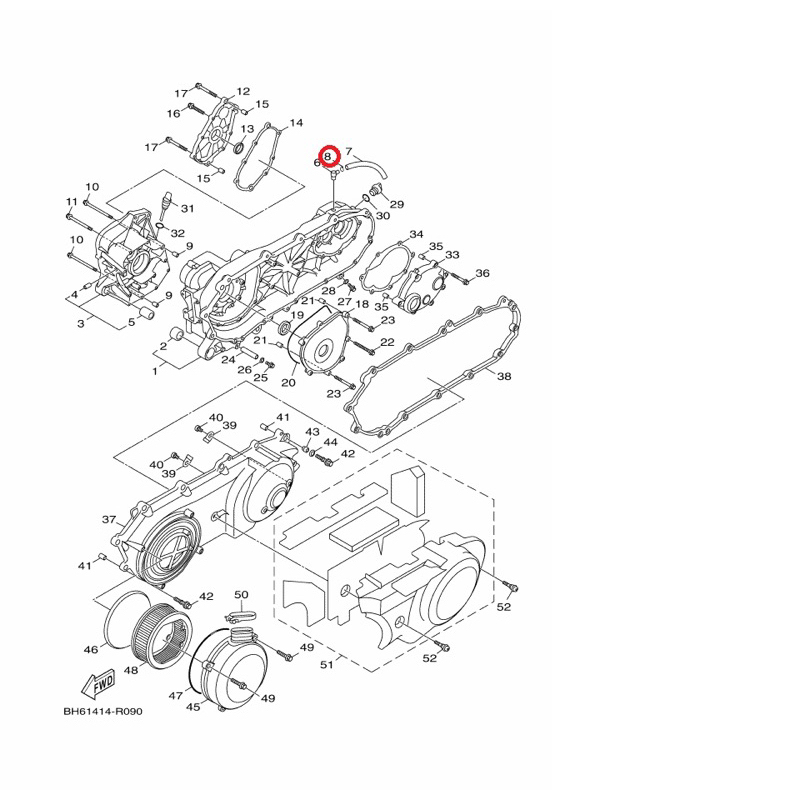 YAMAHA 原廠 SMAX FORCE 155 止夾 料號：90467-10803