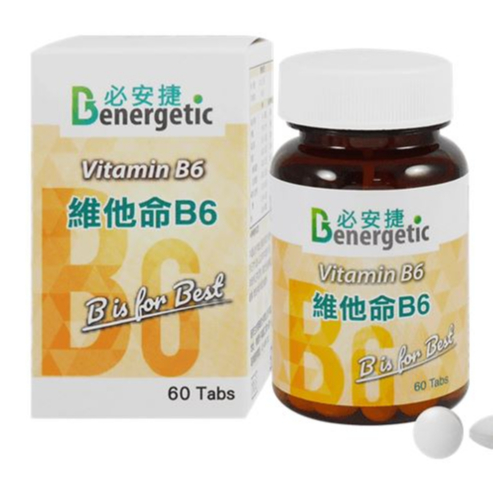 必安捷 維他命B6 膜衣錠 60錠 貧血 嘴破 神經炎 昏睡