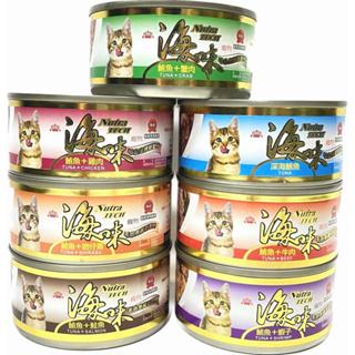 優旺寵物 《整箱 24罐 / 48罐 賣場》Nutra Tech 皇冠 海味 貓罐 170g 貓罐頭 7種口味 猫罐