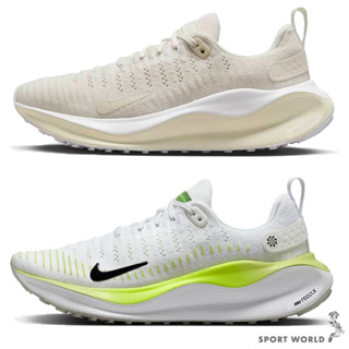 Nike 女鞋 慢跑鞋 馬拉松 Infinity Run 4【運動世界】DR2670-005/DR2670-101