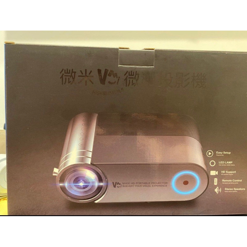 微米M400微型投影機