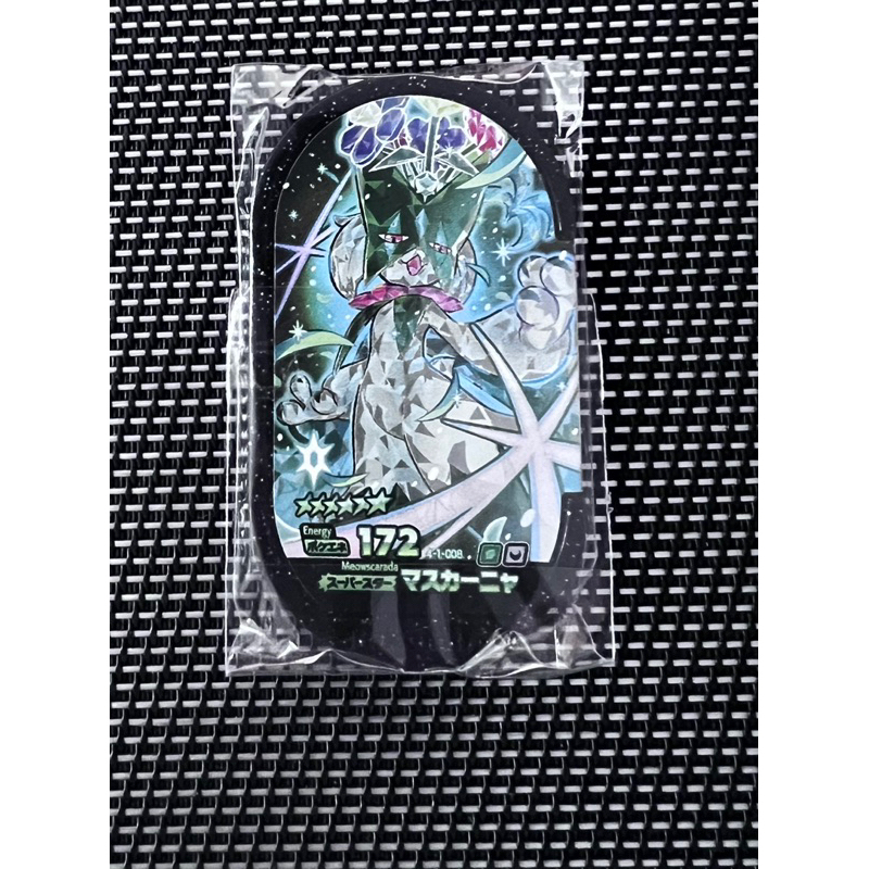 日本Mezastar 六星卡-魔幻假面喵 （鈦金化）限量（滿500元，送不挑款五星卡一張）