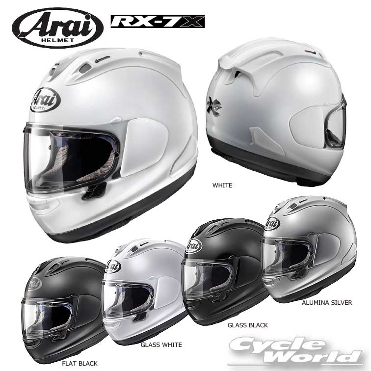 ARAI RX-7X日本進口頂級賽事全罩安全帽 素色 亮白 珍珠白 金屬銀 珍珠黑 消光黑 大尺寸RX7X