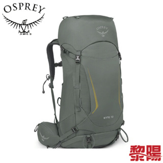 Osprey Kyte 38L 洛基溪綠 M/L 登山背包 穩定/後背/登山/健行 72OS004795