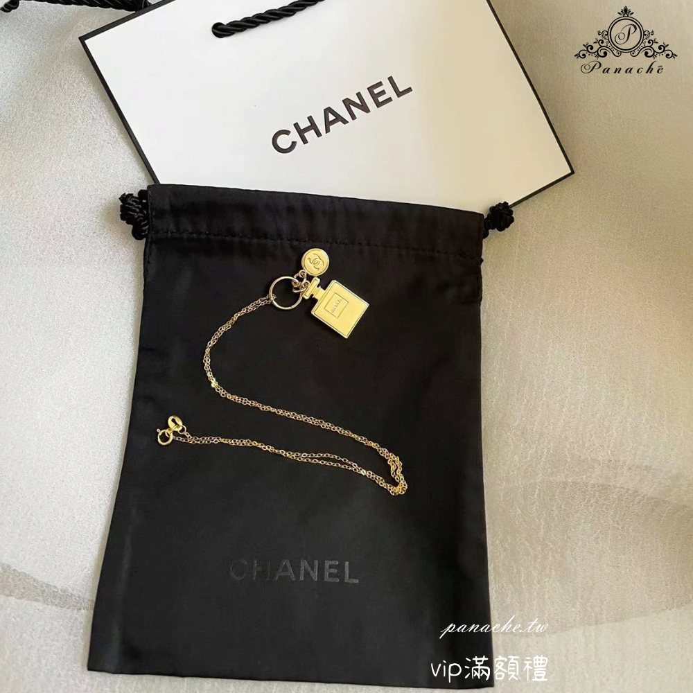 歐洲Chanel香奈兒美妝櫃VIP會員禮品香水瓶吊飾改造款項鍊 慧星吊飾(附紙袋) 生日禮物 情人節禮物
