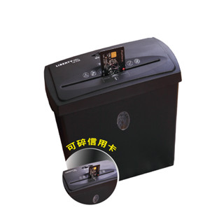 (福利品)利百代碎紙機LB-1108.LB-0909.LB-0906 6張 碎段式 經濟型 碎紙機 碎紙機直條式 耐用