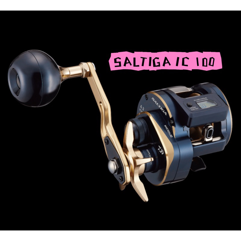 【 頭城東區釣具 】﻿DAIWA SALTIGA IC 100 100L 計米 數位顯示 鼓式捲線器 鼓捲 船釣 船卷