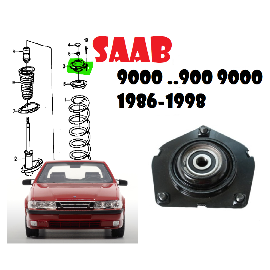 SAAB  前避震器上座 9000 ..900 9000 1986-1998(左右一對)-加強版-外銷品
