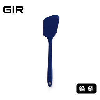 美國GIR 頂級白金矽膠鍋鏟-海軍藍(煎鏟/煎匙/炒菜鏟/不沾鍋鏟/耐熱鍋鏟)