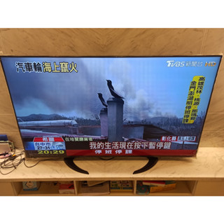 〔專業維修提供保固〕精修 夏普 Sharp LC-70H20T插電無待機燈號/不過電