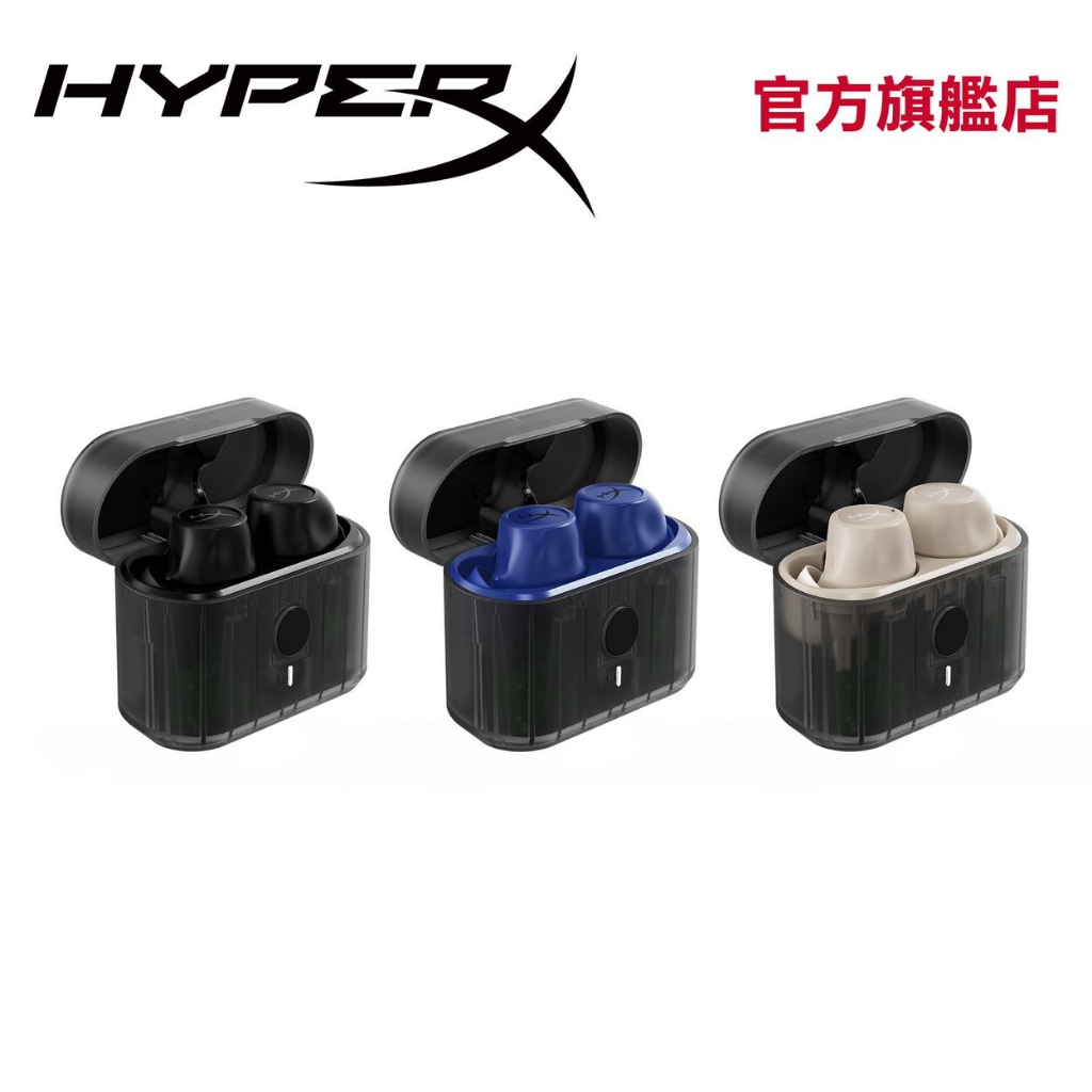 HyperX Cirro Buds Pro 雲鶯 真無線 入耳式無線耳機【HyperX官方旗艦店】