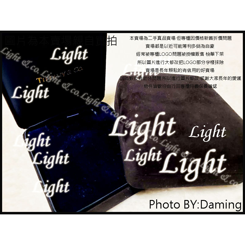 【Light】K金 高單 項鍊盒 珠寶盒  真品 鑽戒盒 包裝 盒子 防塵袋  項鍊 Tiffany