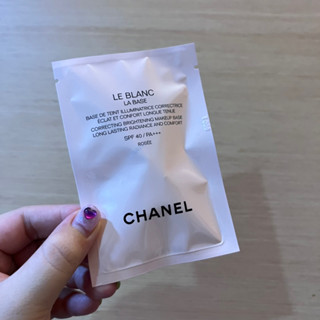 現貨 Chanel 香奈兒珍珠光感新一代防護妝前乳 SPF40 2.5ml 專櫃 小樣 旅行組 試用包 妝前 防曬 隔離