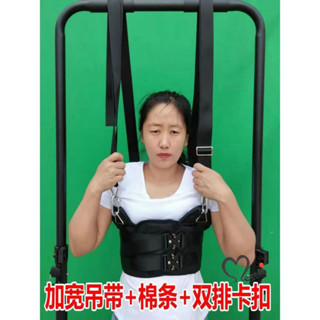 復健器材 腰椎伸展器 腰椎牽引帶 弔腰神器 腰間盤突齣腰部懸掛帶弔單槓腰椎牽引帶傢用懸掛拉伸固定帶自粘式腰間