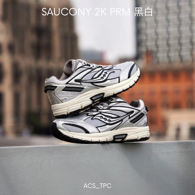 Saucony Cohesion 2K 灰銀色 慢跑鞋 跑步鞋 nb y2k 登山鞋 露營 孤僻 goopi 530