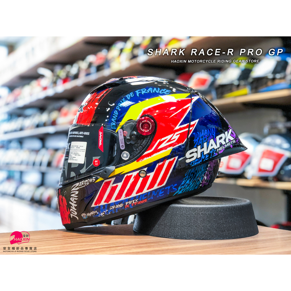 【豪新安全帽部品】SHARK RACE-R PRO GP ZARCO CHAKRA 賽事選手彩繪 全罩帽 安全帽 免運費