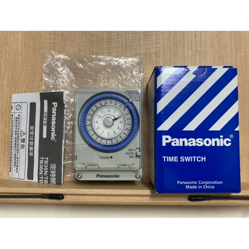 全新 國際牌 panasonic TB38909NT7 自動定時開關 定時器 110-220V AC