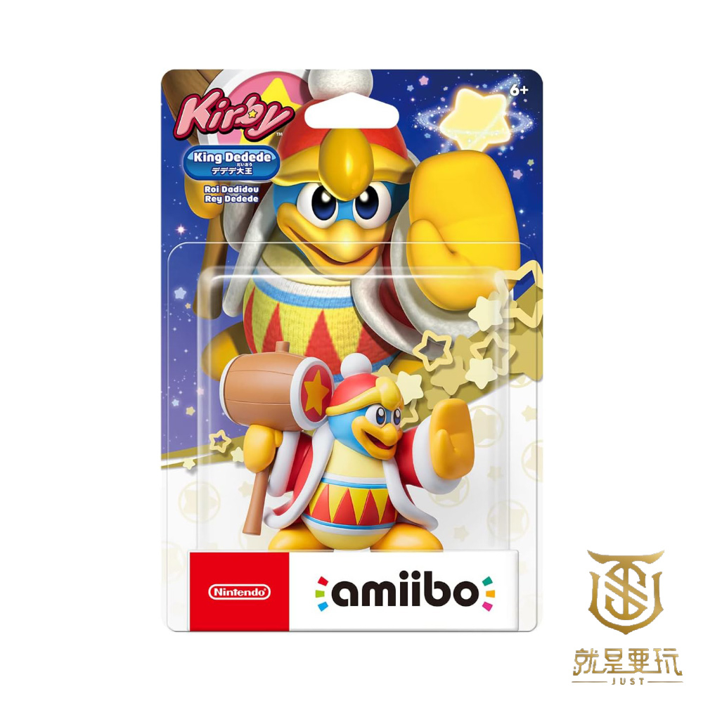 【就是要玩】現貨 NS Switch Amiibo 星之卡比 迪迪迪大王 卡比 卡比之星 瓦豆魯迪 魅塔騎士