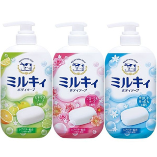 牛乳石鹼 COW 牛乳精華沐浴乳(550ml) 柚子果香／玫瑰花香／清新皂香 款式可選【小三美日】D959803