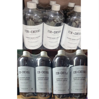(現貨)法拉夏南法莊園1L多用途黑皂液1入/2入/(現貨)法拉夏南法莊園1L多用途薰衣草黑皂液1入/2入