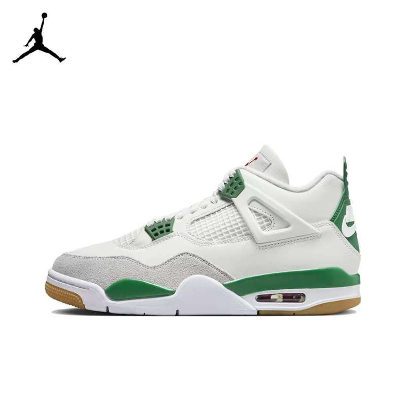 【FREE優選】Nike SB × Air Jordan 4 Pine Green AJ 灰兔子 DR5415-103