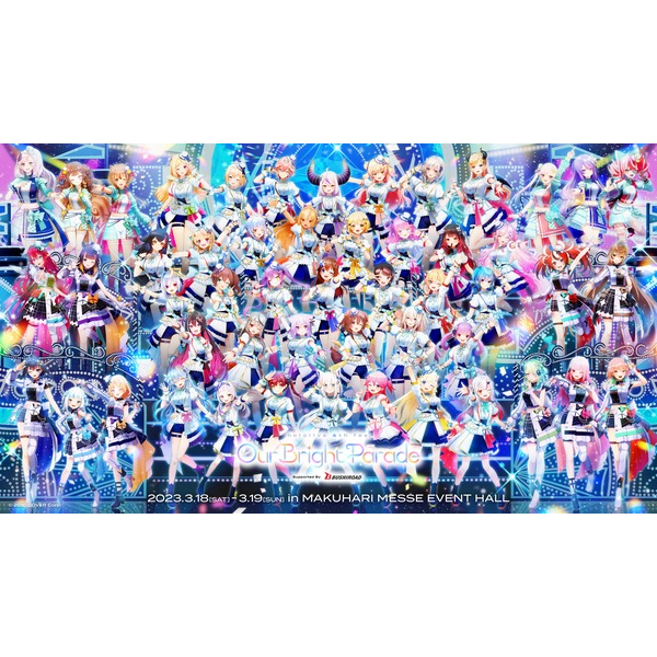 【喵生屋】hololive 4th fes. Our Bright Parade【Blu-ray】BD 附特典