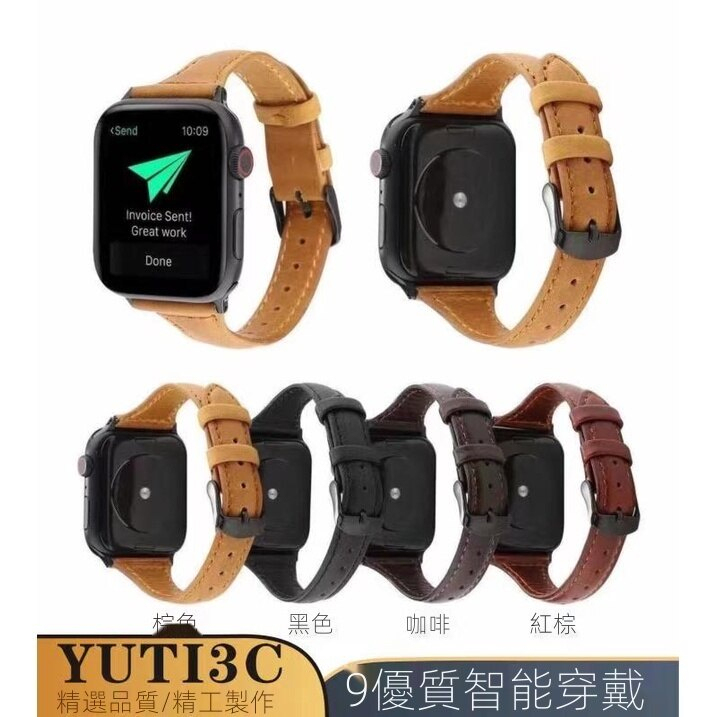 Apple watch8/7/6/5代真皮錶帶 油蠟瘦款全包皮iwatch4錶帶 蘋果手錶牛油錶帶 44 45mm錶帶
