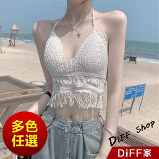 【DIFF】韓版海邊夏季度假風鏤空背心 帶胸墊免穿內衣 上衣 小可愛 女裝 衣服 短版上衣 短板上衣【V303】