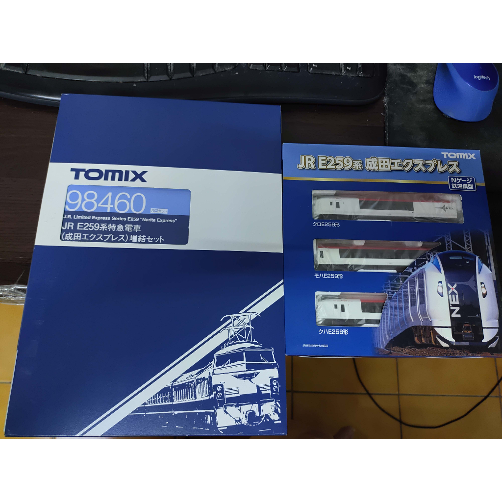 TOMIX N規 JR E259  N'EX 成田機場快線 基本組加擴充組 含頭尾共6車 火車模型
