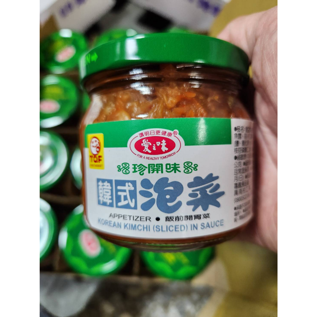 【24H快速出貨】   愛之味韓式泡菜 190g