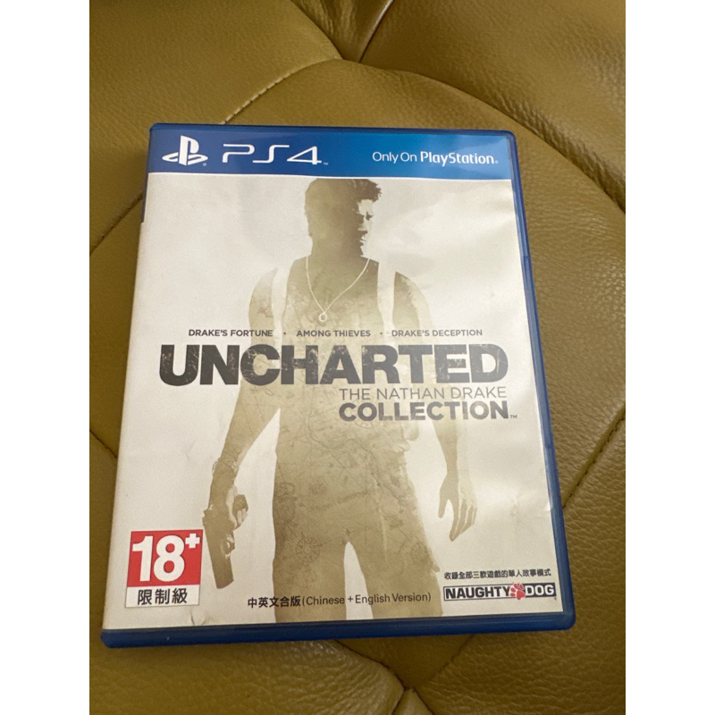 PS4 秘境探險 奈森 德瑞克合輯 UNCHARTED The Nathan Drake Collection