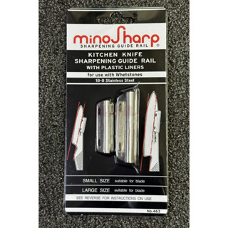 「工具家達人」具良治 MinoSharp 磨刀角度固定器 磨刀輔助器 刀夾 固定器 角度固定器 磨刀 磨刀器 NO463