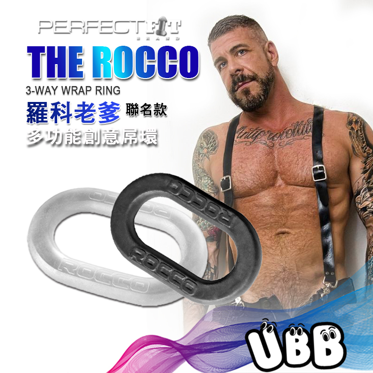 美國 PERFECT FIT 完美先生 羅科老爹聯名 萬用創意屌環 The Rocco 3-Way Wrap Ring