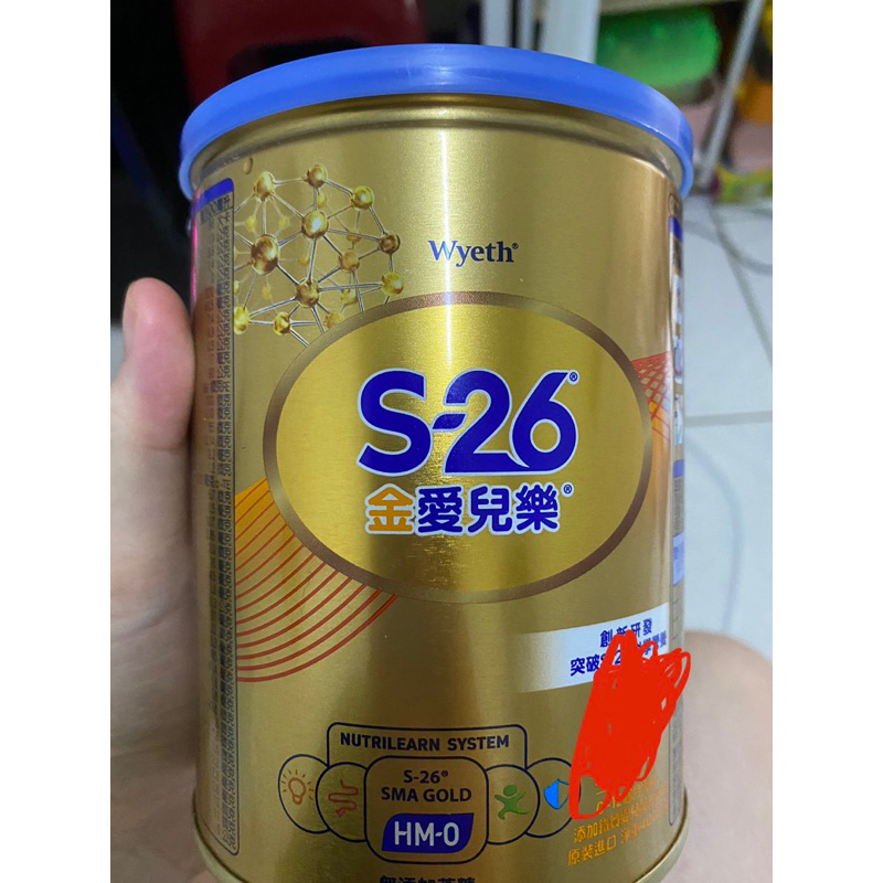 s26 金愛兒樂 400g 只有一罐 含運