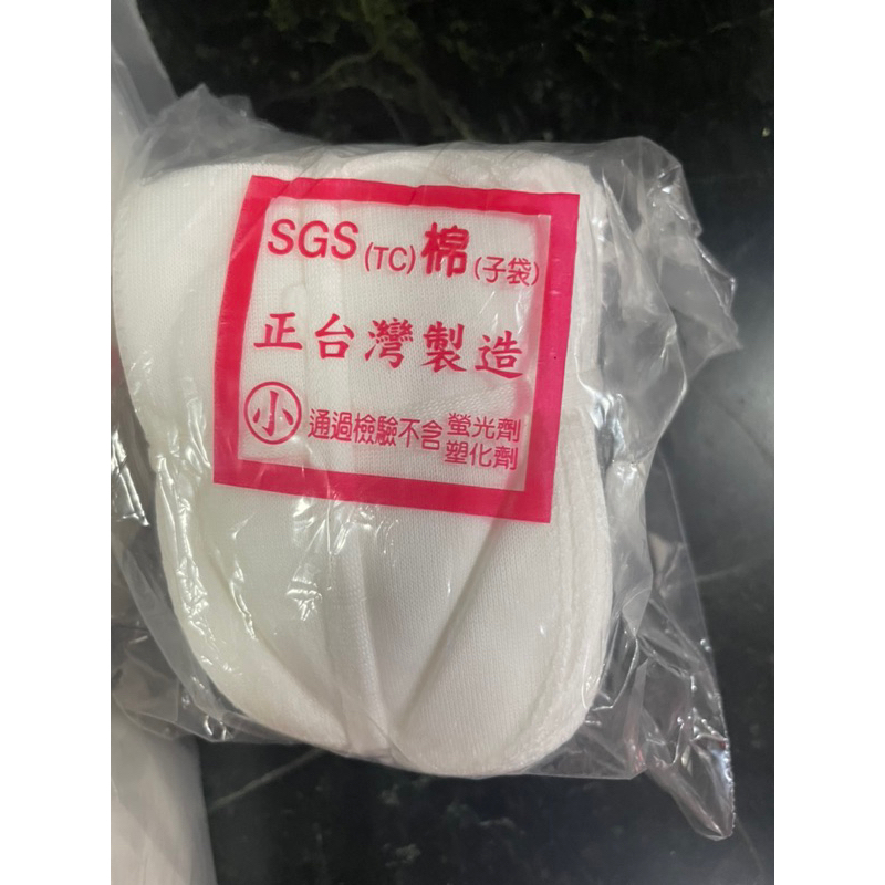 中藥包 7*10棉布袋 1包100入 台灣製造 SGS檢驗合格 中藥袋 滷包袋 香料袋 藥膳袋 魯包袋 棉子袋
