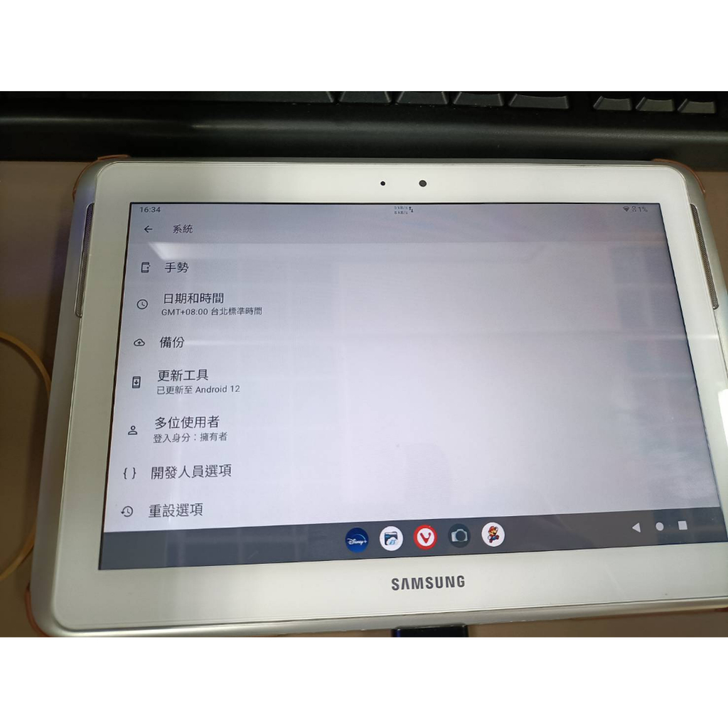 10吋 大平板三星「Note」家族新成員 SAMSUNG GALAXY Note 10.1 3G 平板電腦