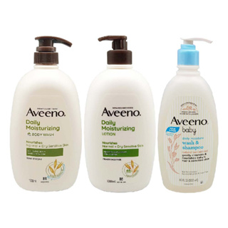 【Aveeno】燕麥沐浴露/燕麥保濕乳/嬰兒燕麥沐浴洗髮露 溫和配方