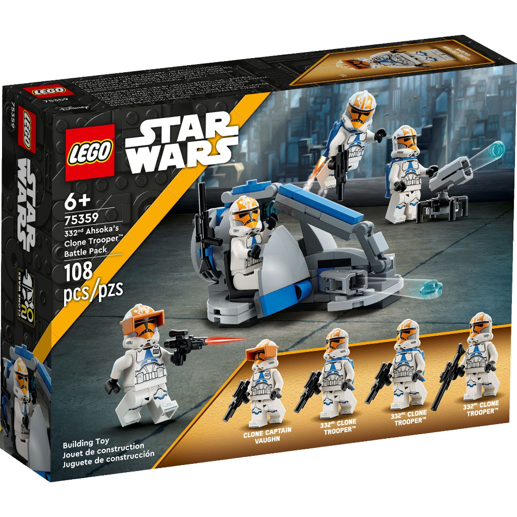 LEGO 樂高 75359 332nd Ahsoka's Clone Trooper Battle Pack